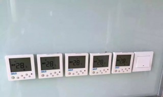 节电器启用什么意思 节电器启用介绍