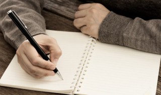 随遇而安怎么造句 随遇而安造句有哪些