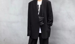 黑色西装搭配什么裤子 黑色西装怎么搭配