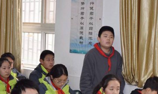 人生自古谁无死留取丹心照汗青的意思 这句话的含义介绍