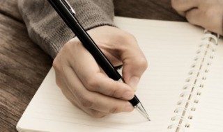 阴天简短句 有关阴天的说说