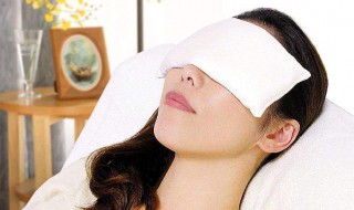 眼睛热敷正确方法 眼睛热敷正确方法是什么