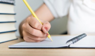 个人职业生涯规划简短 职业生涯规划书经典范文