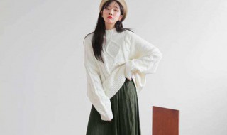 毛衣怎么搭配 这些搭配教给你