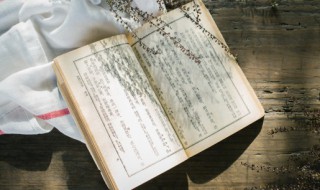 出师表原文上面加拼音 带拼音的出师表全文