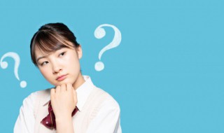 以彰其咎其中的彰的意思是什么 以彰其咎其中的彰的意思