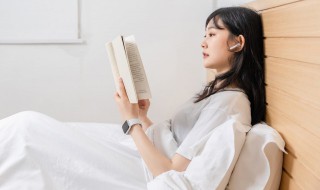 浮生未歇表达什么意思 浮生未歇表达意思是什么