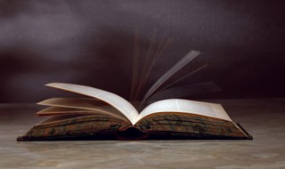 沂读什么 沂的意思