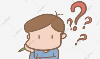 谁能告诉我一品脱是什么意思 一品脱是什么意思