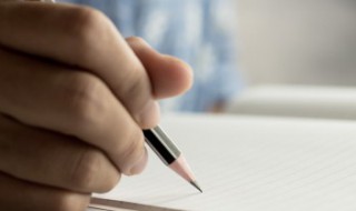 何以笙箫默意思是什么 何以笙箫默的含义