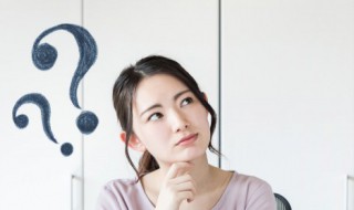 浴火涅盘是什么意思 浴火涅盘是啥意思