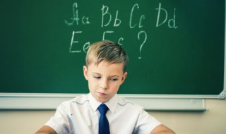 日处口什么字 日处口具体是什么字