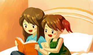 他们的拼音是什么 关于他们