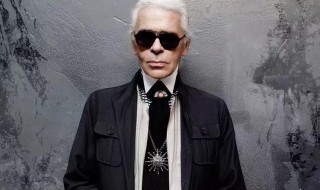 卡尔拉格斐为什么被叫做老佛爷 卡尔拉格斐的简介