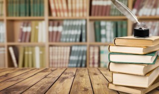 关于读书的好句 关于读书的好句精选