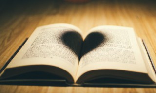 山穷水尽的尽是什么意思 山穷水尽的意思