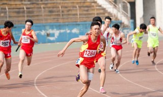 三千米长跑技巧 三千米长跑技巧介绍