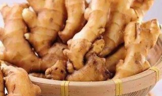 破皮生姜保存方法 怎么存放姜