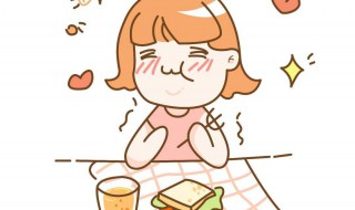 吃相可爱的句子 吃相可爱的句子有哪些