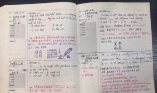 该如何做英语笔记 如何做好英语笔记整理