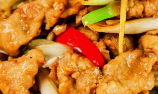 怎样炒肉片嫩又好吃做法 如何炒肉片嫩又好吃做法