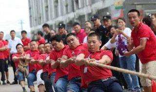 拔河的获胜技巧 怎么拔河胜利