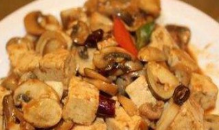 豆腐草菇怎么做 豆腐草菇的烹饪方法