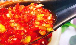 剁椒酱怎么做啊 剁椒酱如何做啊