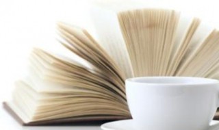 巧言乱德 小不忍则乱大谋的意思 子曰巧言乱德小不忍则乱大谋什么意思