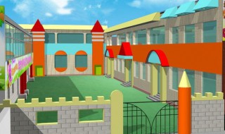 孩子在幼儿园应该学到什么 自理能力以及社交能力的提升