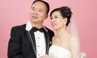 32年婚姻是什么婚 结婚32年是什么婚