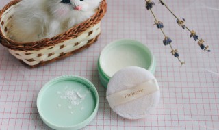 定妆粉和散粉的区别 散粉是什么