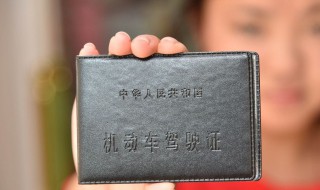 b1驾照怎么考 我们一起来看看