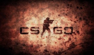 csgo显示fps csgo显示fps方法