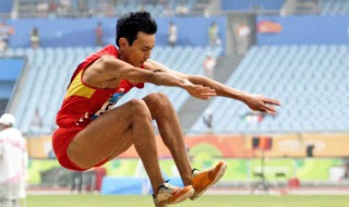 校运会跳远技巧 跳远的技巧介绍