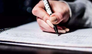 帮助作文500字六年级 关于帮助的作文范文