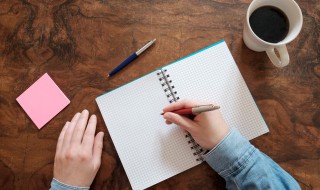 令我感动的一句话作文 怎么写令我感动的一句话的作文