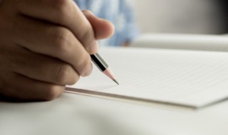 致高三奋斗的自己作文 致高三奋斗的自己作文范文