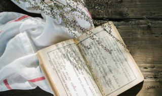 同归于尽尽的意思 同归于尽中尽是什么意思