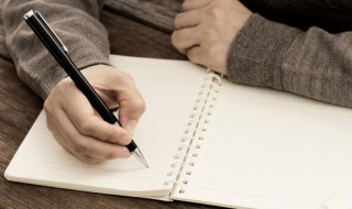 激励学生读书的寄语 如何鼓励孩子读书