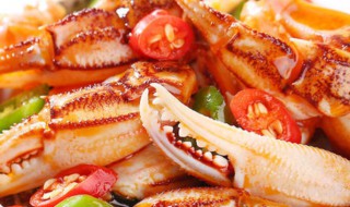 怎么做红烧蟹钳 红烧蟹钳的做法