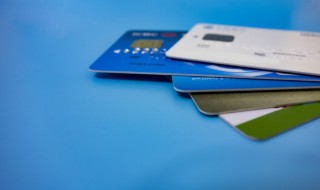 什么是双标识信用卡 关于双标识信用卡介绍