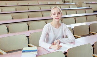 见好就收什么意思 词语见好就收什么意思