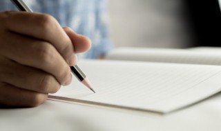 坚定不移什么意思 坚定不移啥意思