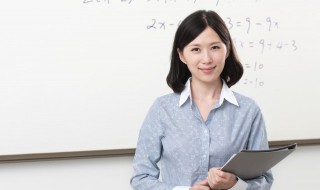 适合写给老师的文案 适合写给老师的文案句子