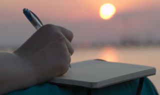 流字可以和溢字组什么四字词语 流字可以和溢字具体组什么四字词语