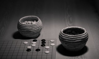 围棋上有多少个交叉点 围棋简介