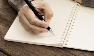 形容人是未经雕琢的璞玉是什么意思 形容人是未经雕琢的璞玉的含义