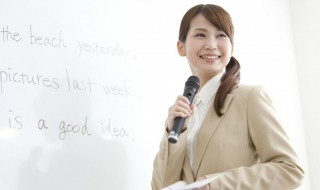 manual是什么意思中文 manual的意思