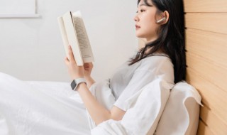 here是什么意思 here单词造句介绍